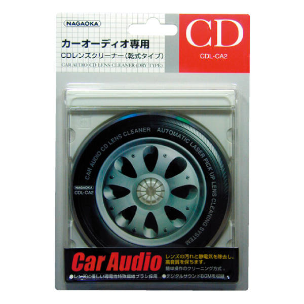 CDL-CA2・カーオーディオ対応レンズクリーナー<乾式＞｜株式会社