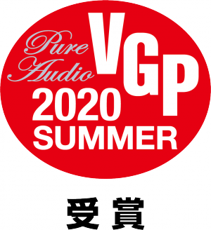 VGP2020s_PA_ Award Winner.png
