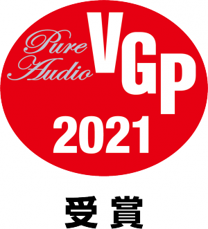 VGP2021_PA_ Winner Logo.png